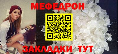 дурь Малоярославец