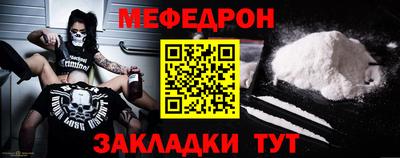 твердый Малгобек