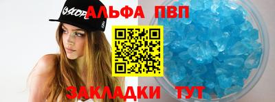 дурь Малоярославец