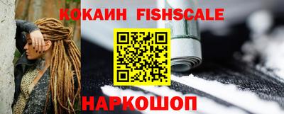 дурь Малоярославец