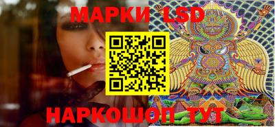 гашиш Мариинск
