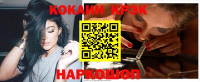 дурь Малоярославец