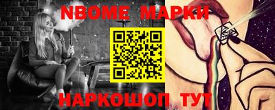 твердый Малгобек