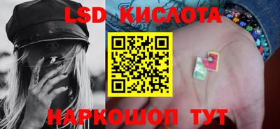дурь Малоярославец