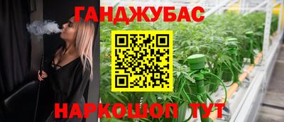 твердый Малгобек
