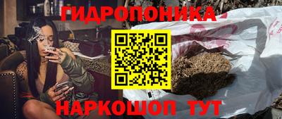 твердый Малгобек