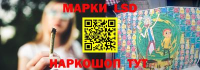 твердый Малгобек