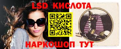 гашиш Мариинск