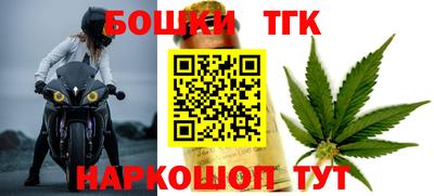 твердый Малгобек