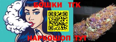 твердый Малгобек