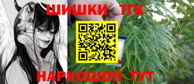 дурь Малоярославец
