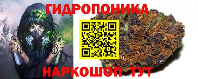 дурь Малоярославец