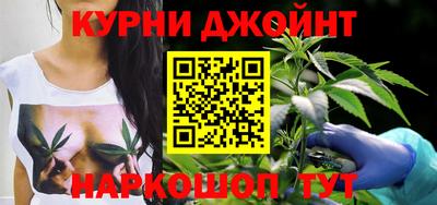 гашиш Мариинск