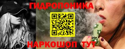 твердый Малгобек