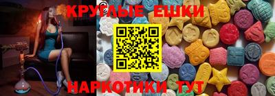 гашиш Мариинск