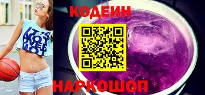 дурь Малоярославец