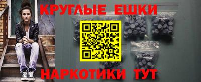гашиш Мариинск