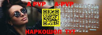 дурь Малоярославец