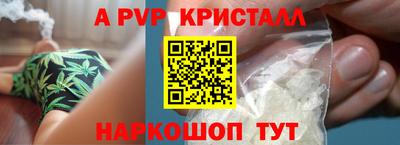 дурь Малоярославец