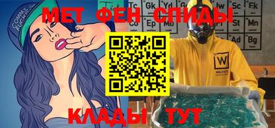 дурь Малоярославец