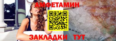 твердый Малгобек
