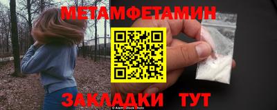 твердый Малгобек