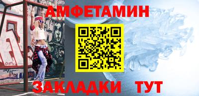 дурь Малоярославец