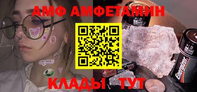 гашиш Мариинск