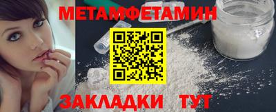 гашиш Мариинск