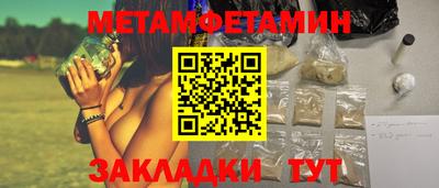 дурь Малоярославец