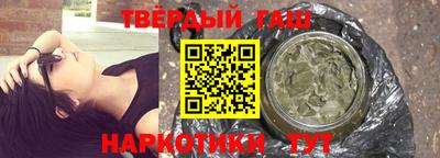 дурь Малоярославец