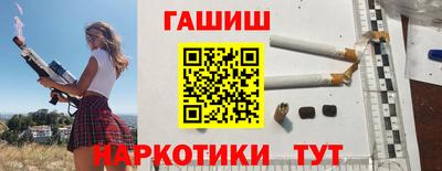 твердый Малгобек