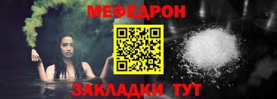 твердый Малгобек