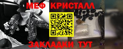 твердый Малгобек