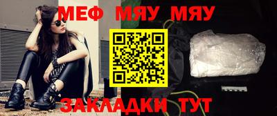 твердый Малгобек