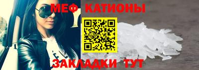 гашиш Мариинск