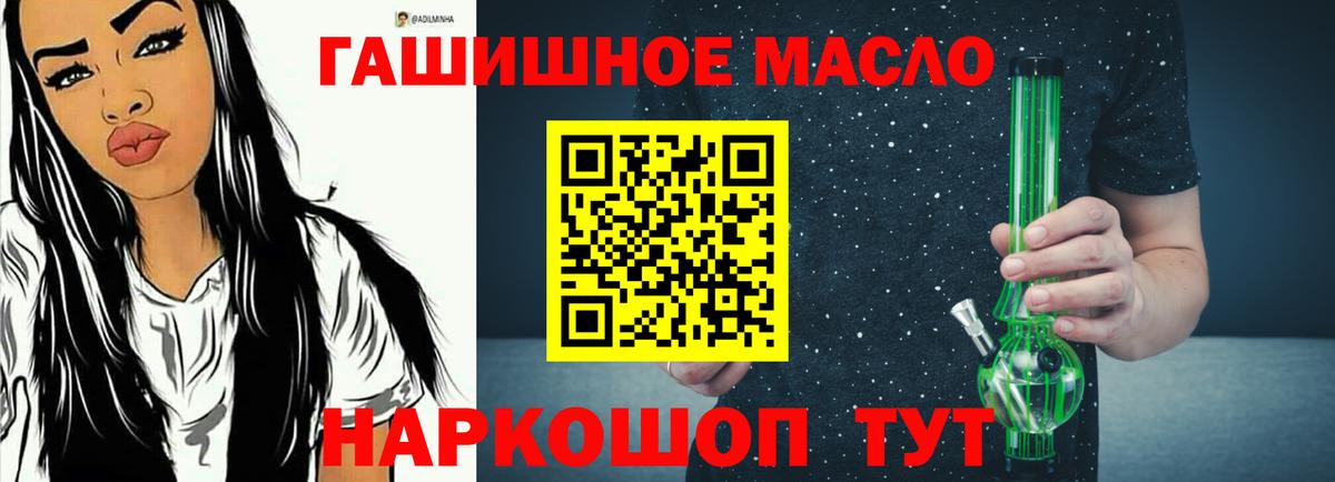 Канабис Верхняя Пышма