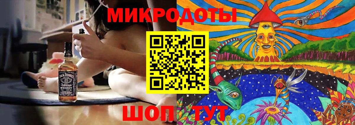 Галлюциногенные грибы прущие грибы  Галлюциногенные грибы GOLDEN TEACHER  где купить наркоту  Вход с VPN  Верхняя Пышма 